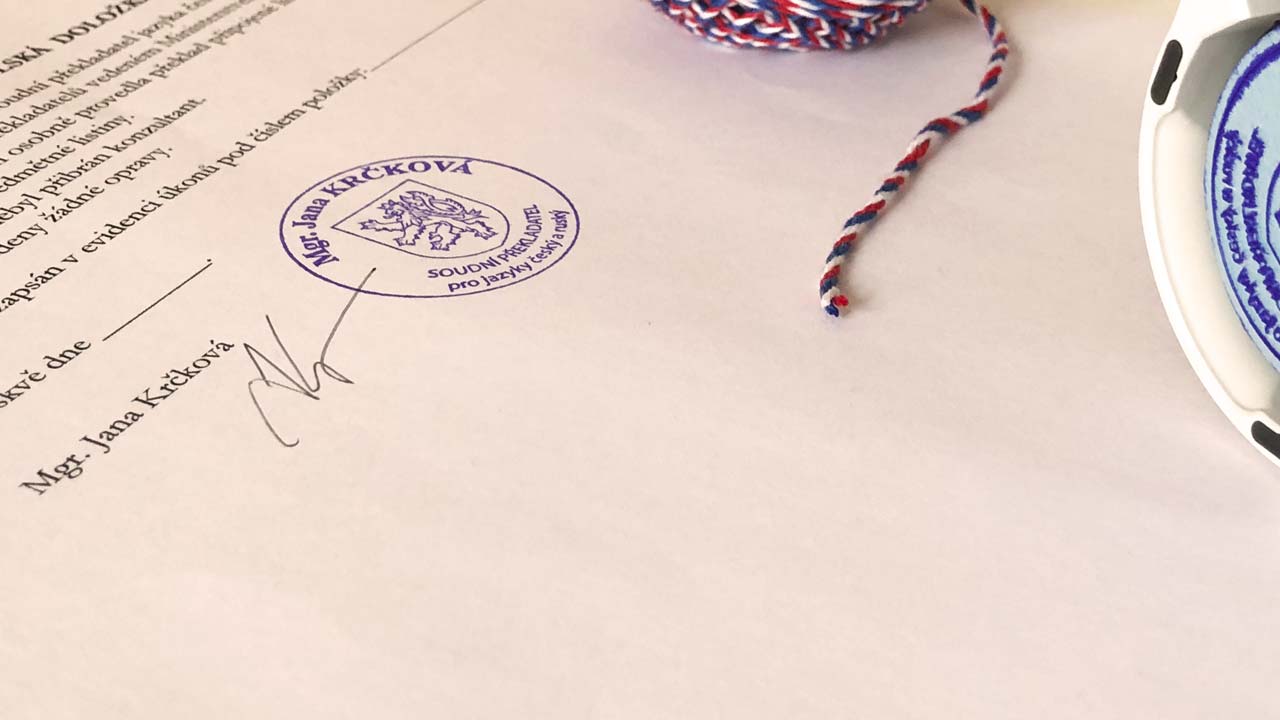 Чешский судебный переводчик Москва